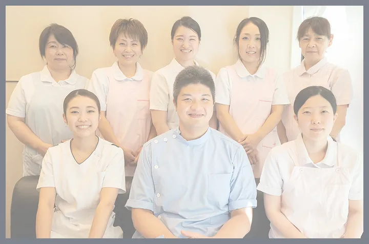 スタッフ集合写真